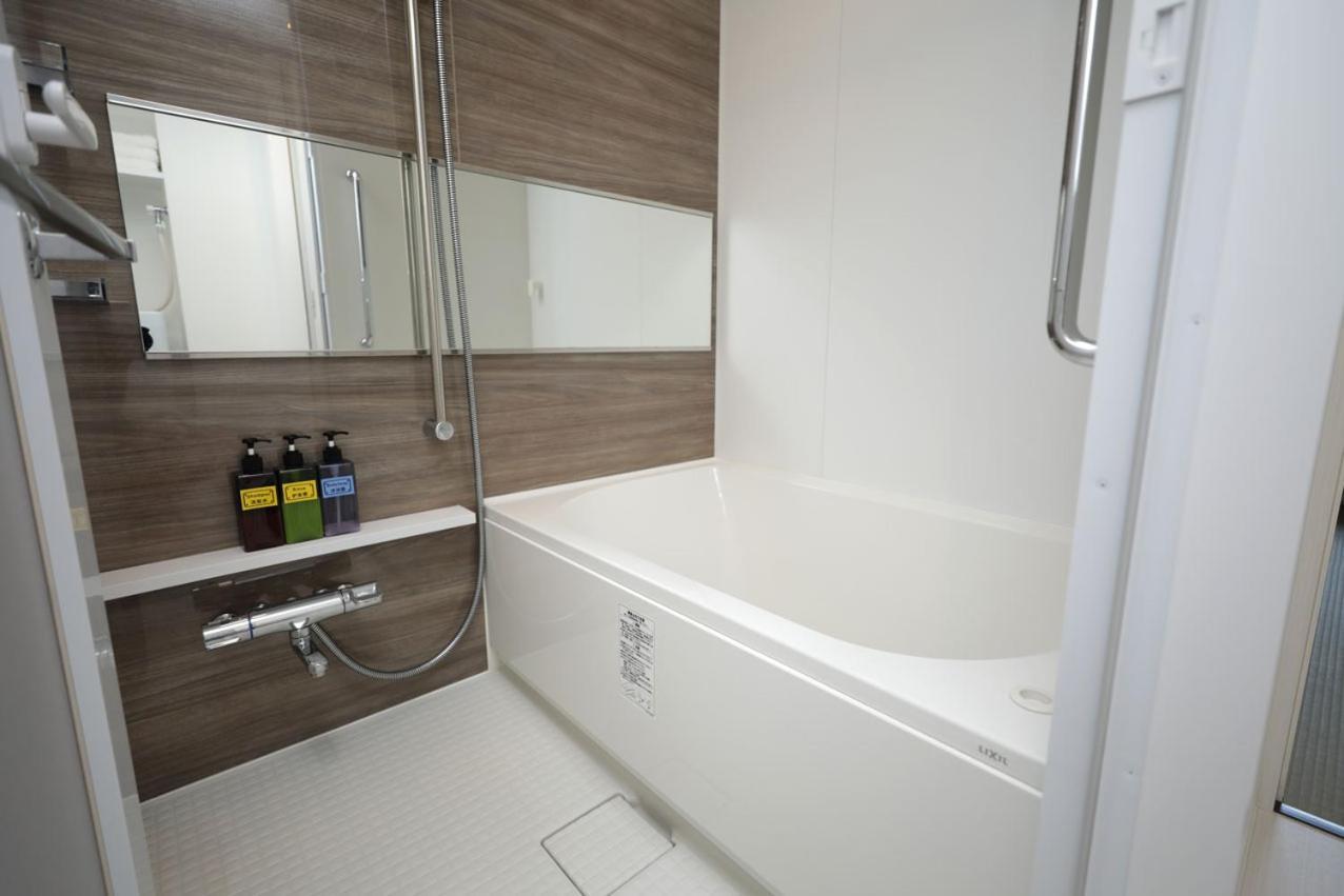 悠ｏｓｈｉａｇｅｈｏｔｅｌ Apartamento *