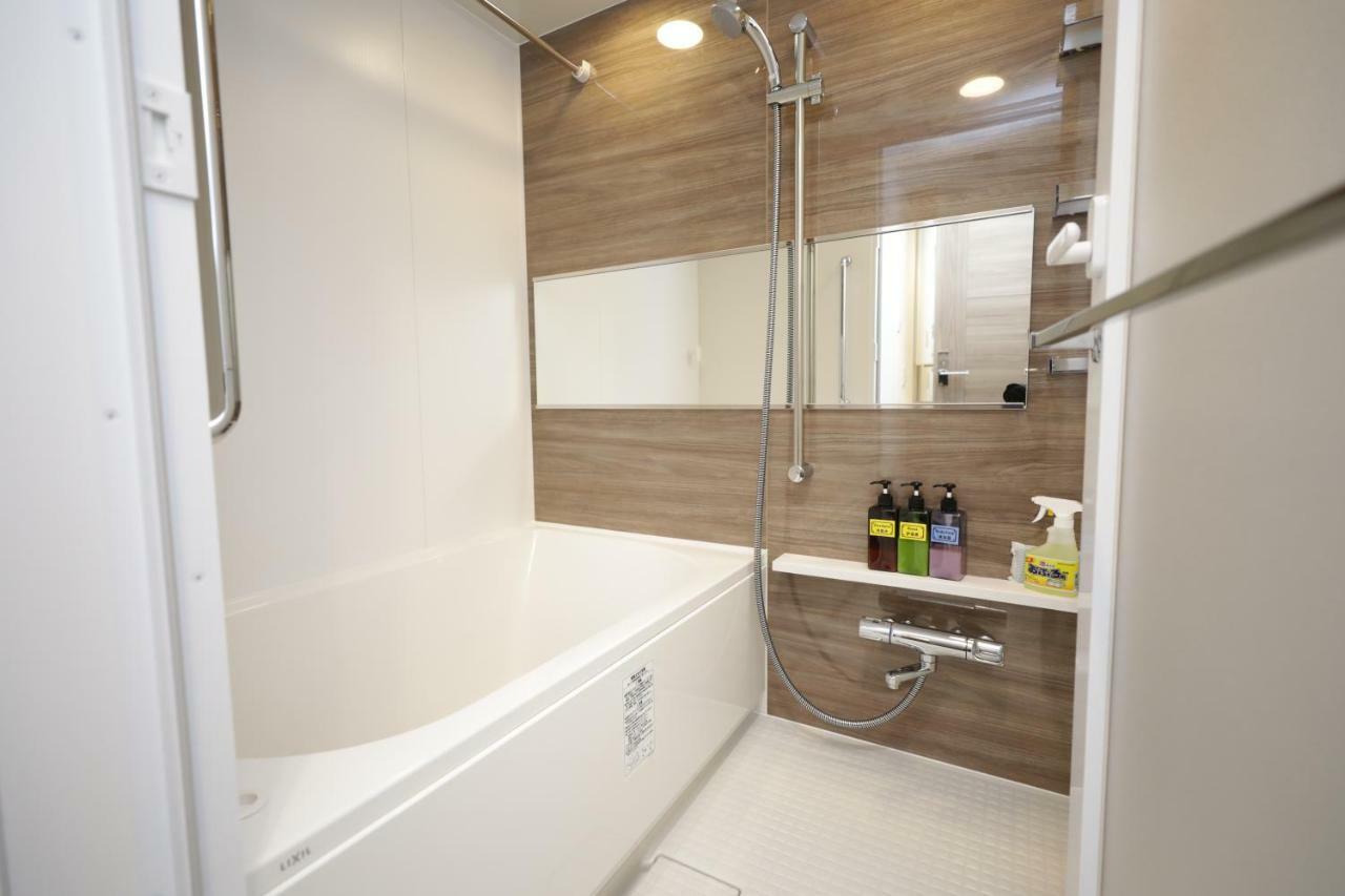 悠ｏｓｈｉａｇｅｈｏｔｅｌ Apartamento