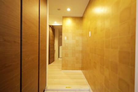 悠ｏｓｈｉａｇｅｈｏｔｅｌ Tóquio