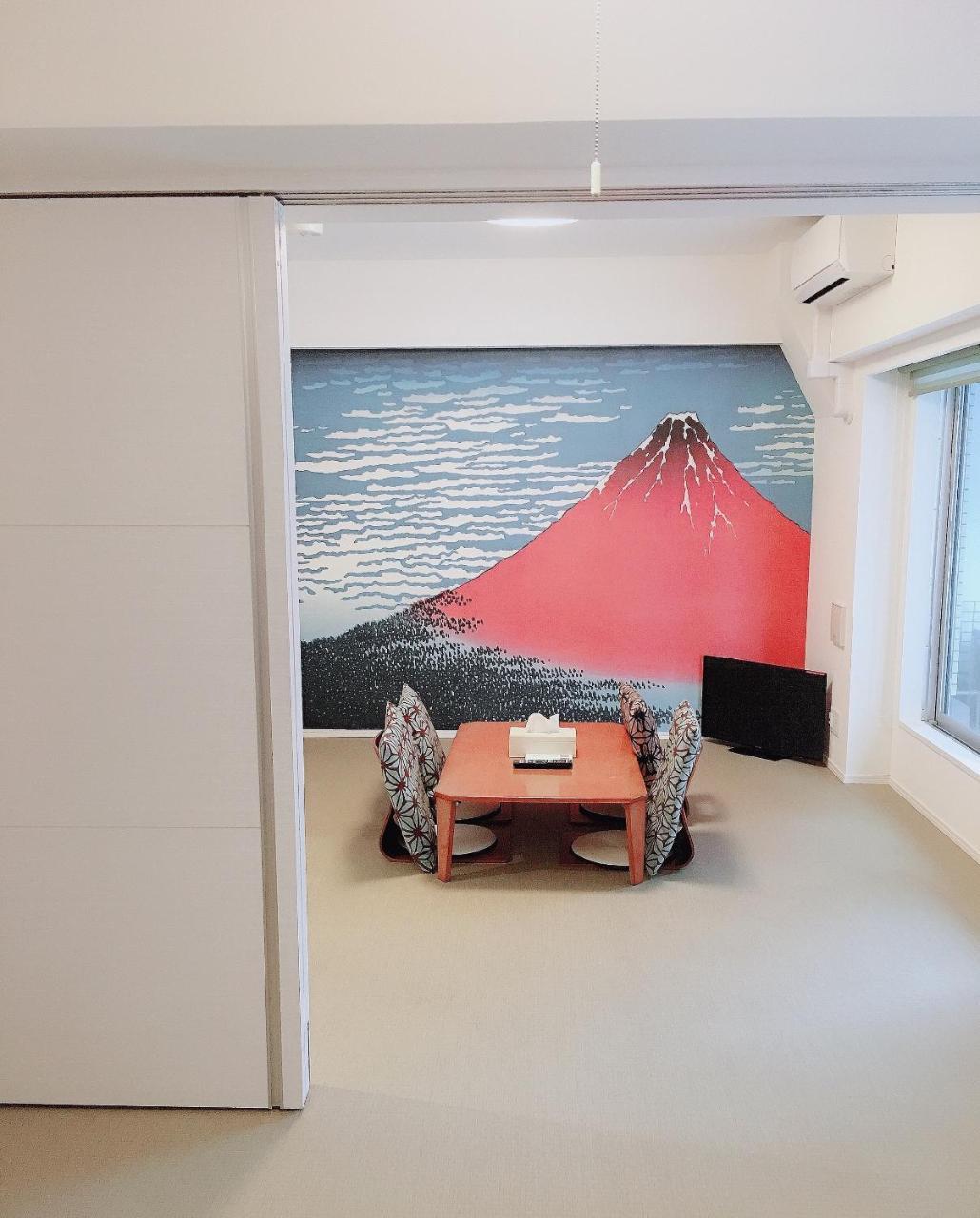 Lägenhet 悠ｏｓｈｉａｇｅｈｏｔｅｌ